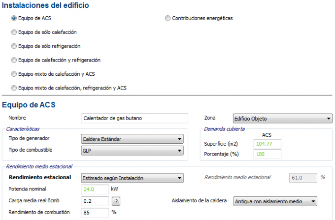 single family home facilities